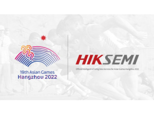 Hiksemi Trở Thành Đối Tác Cung Cấp Dịch Vụ IOT Thông Minh & Dữ Liệu Lớn Chính Thức Cho ASIAD Hàng Châu 2022